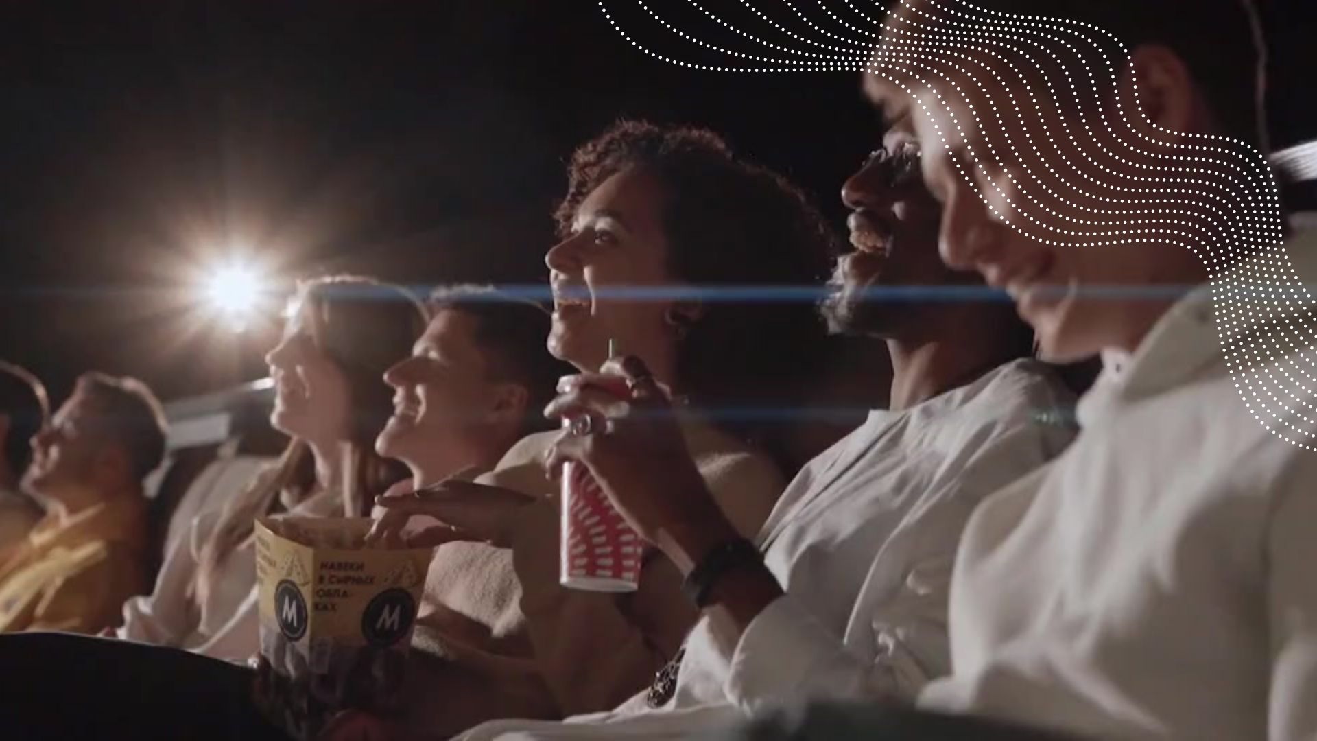 Integrazione del calendario eventi di Ischia